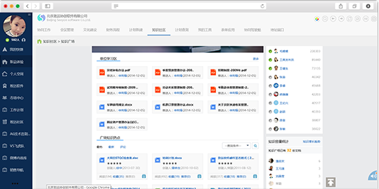 &#31859;&#20848;&#32593;&#39029;&#29256;&#45;&#31859;&#20848;&#40;&#20013;&#22269;&#41;