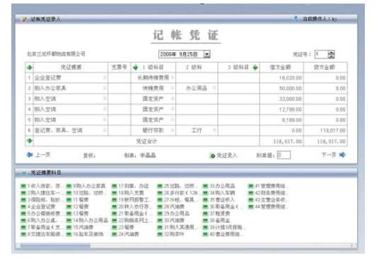 &#31859;&#20848;&#32593;&#39029;&#29256;&#45;&#31859;&#20848;&#40;&#20013;&#22269;&#41;