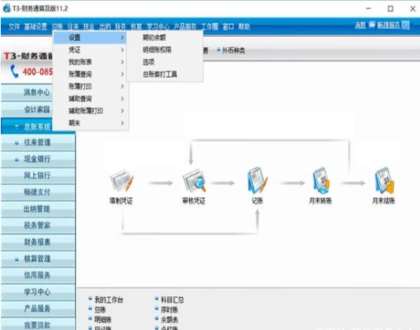 &#31859;&#20848;&#32593;&#39029;&#29256;&#45;&#31859;&#20848;&#40;&#20013;&#22269;&#41;